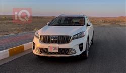 كيا سورينتو